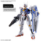 #03 Gundam Aerial "The Witch from Mercury", Bandai Hobby HG 1/144 [36 per case]