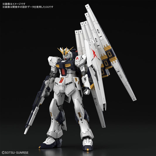 #32 Nu Gundam "Char's Counterattack",  Bandai RG 1/144 [12 per case]