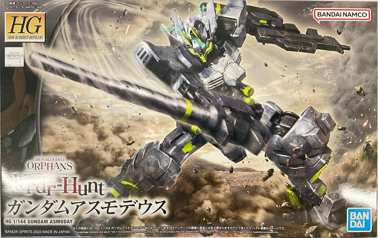 Gundam Asmoday "Iron-Blooded Orphans", Bandai Spirits Hobby HG IBO 1/144 [24 per case]