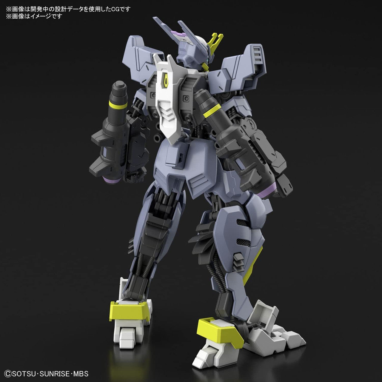 Gundam Asmoday "Iron-Blooded Orphans", Bandai Spirits Hobby HG IBO 1/144 [24 per case]