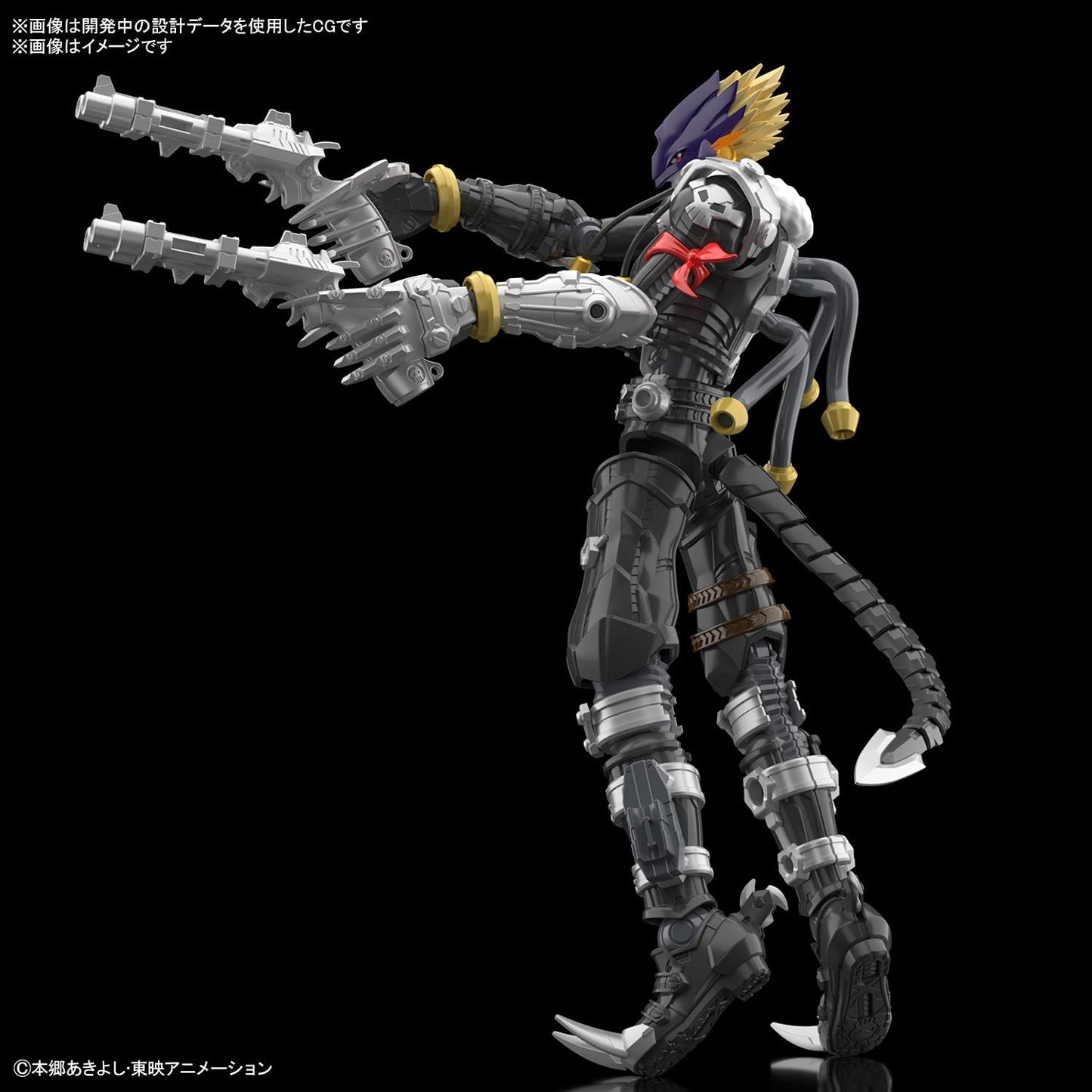 Beelzemon "Digimon", Bandai Spirits Hobby Figure-rise Standard [12 per case]