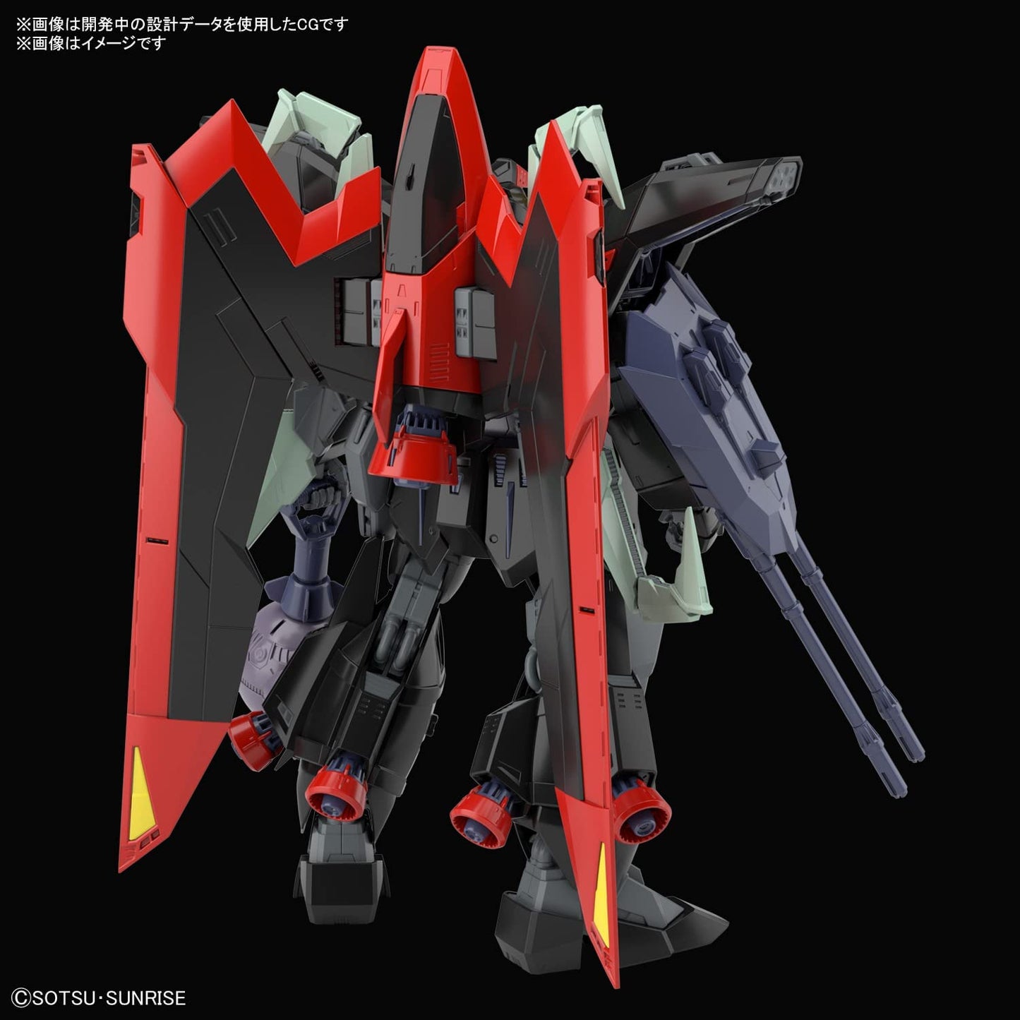 #02 Raider Gundam "Mobile Suite Gundam SEED", Bandai Spirits Hobby Full Mechanics 1/100 [10 per case]