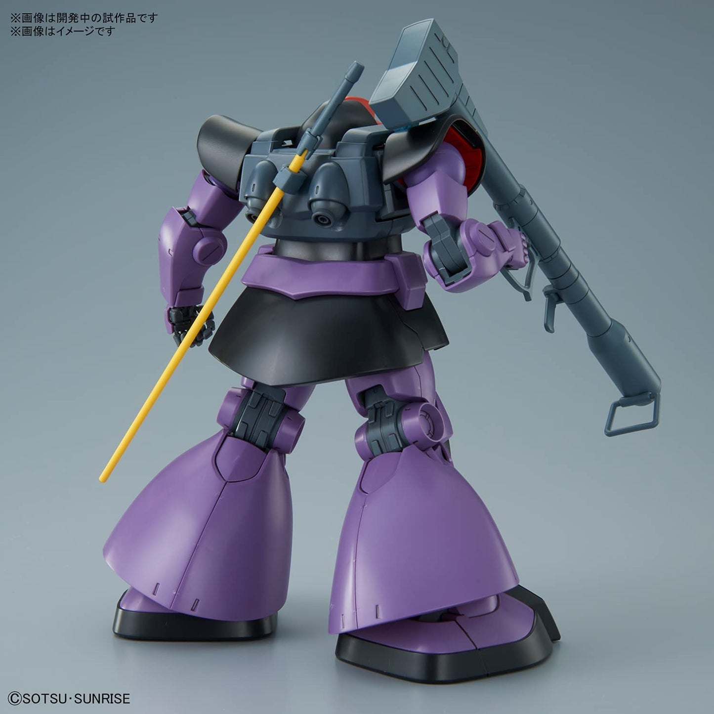 Dom "Mobile Suit Gundam", Bandai MG 1/ 100 [6 per case]