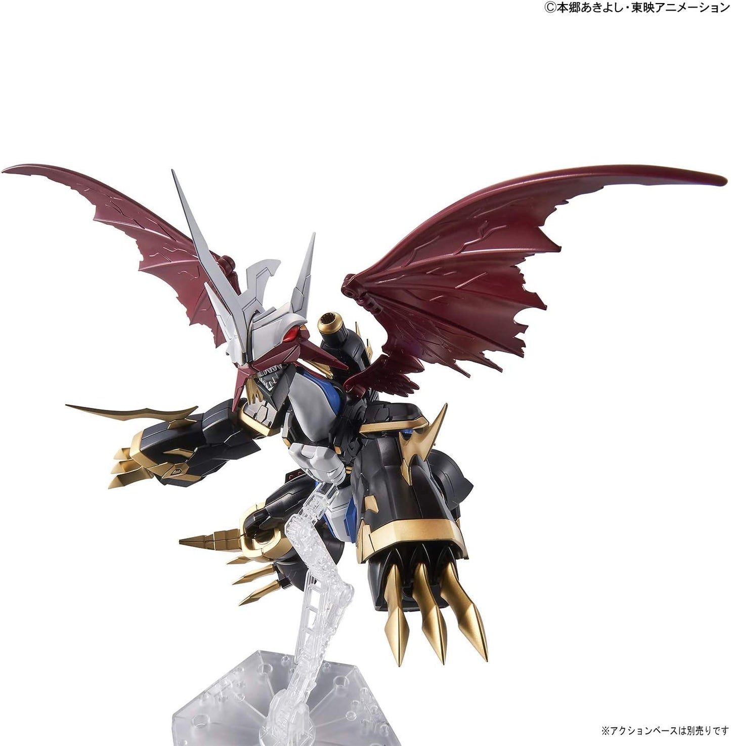 Imperialdramon (Amplified) "Digimon", Bandai Spirits Figure-rise Standard [12 per case]