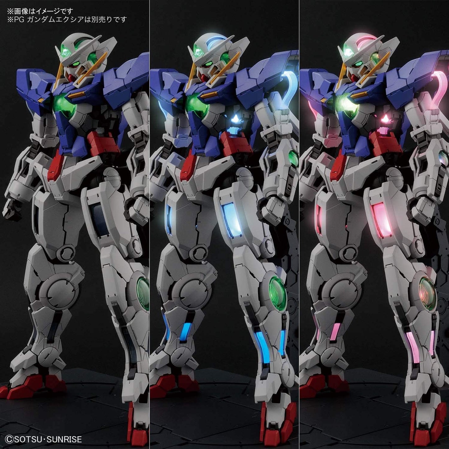 LED unit for PG Gundam Exia "Gundam 00", Bandai PG