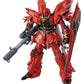 Sinanju (Animation Color) "Gundam UC",  Bandai MG [12 per case]