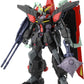 #02 Raider Gundam "Mobile Suite Gundam SEED", Bandai Spirits Hobby Full Mechanics 1/100 [10 per case]