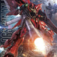 Sinanju (Animation Color) "Gundam UC",  Bandai MG [12 per case]