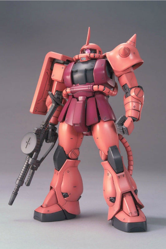 Char's Zaku II (Ver. 2.0) "Mobile Suit  Gundam", Bandai MG 1/100 [12 per case]