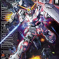 Unicorn Gundam "Gundam UC", Bandai MG [12 per case]