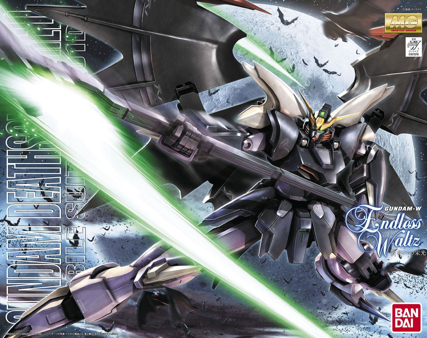 Deathscythe Hell (EW), "Gundam Wing:  Endless Waltz", Bandai MG [12 per case]