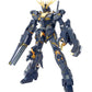 Unicorn Gundam 02 Banshee "Gundam UC", Bandai MG [12 per case]