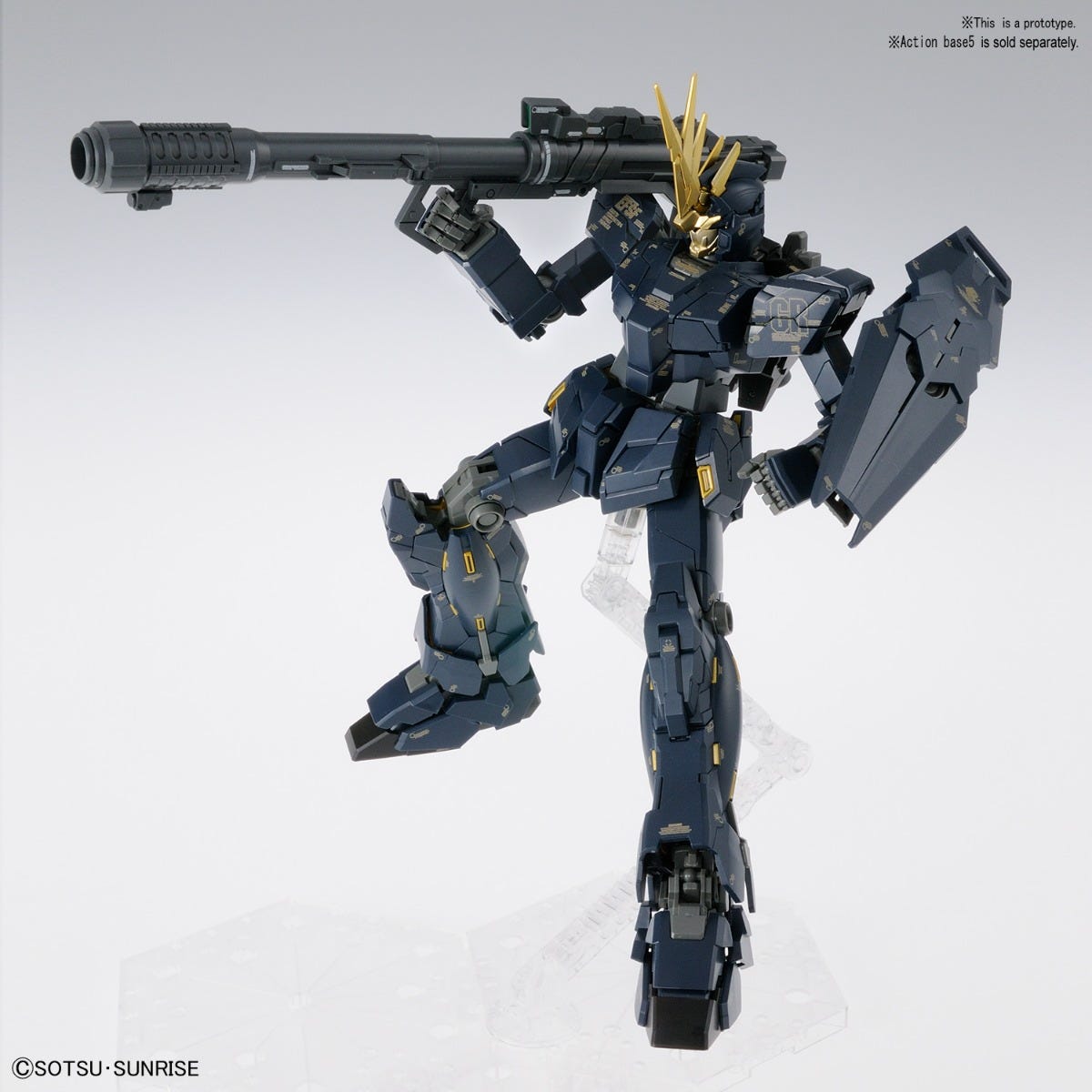 Unicorn Gundam 02 Banshee (Ver. Ka) "Gundam UC", Bandai MG 1/100 [12 per case]