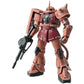 #2 MS-06S Char's Zaku II "Mobile Suit Gundam", Bandai RG 1/144 [24 unit per Case]