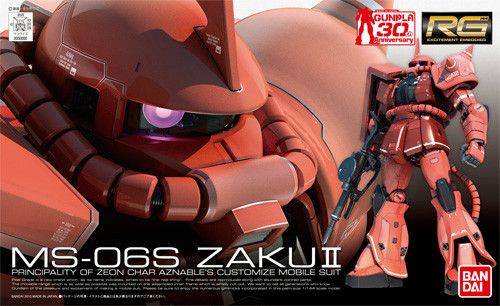 #2 MS-06S Char's Zaku II "Mobile Suit Gundam", Bandai RG 1/144 [24 unit per Case]