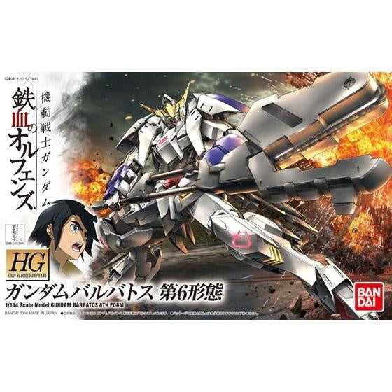 #15 Gundam Barbatos 6th Form "Gundam  IBO", Bandai HG IBO 1/144 [24 per case]