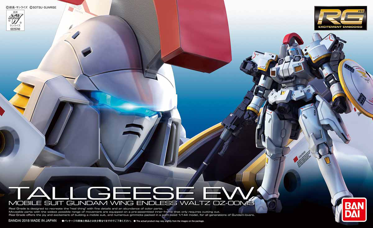 #28 Tallgeese (EW) "Gundam Wing: Endless Waltz", Bandai RG 1/144 [24 per case]