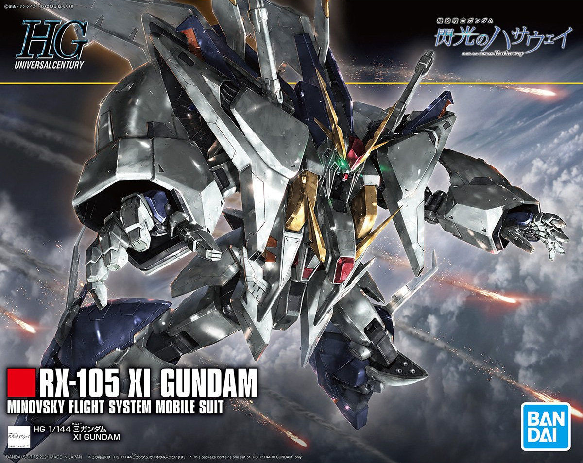 #238 Xi Gundam "Hathaway's Flash",  Bandai Spirits Hobby HGUC [6 per case]