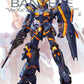 Unicorn Gundam 02 Banshee (Ver. Ka) "Gundam UC", Bandai MG 1/100 [12 per case]