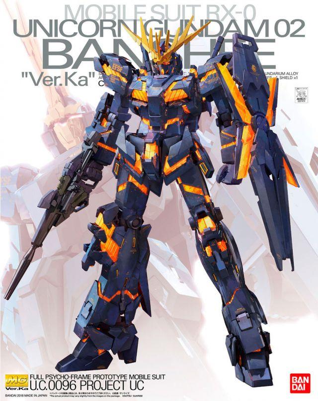 Unicorn Gundam 02 Banshee (Ver. Ka) "Gundam UC", Bandai MG 1/100 [12 per case]