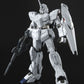Unicorn Gundam "Gundam UC", Bandai MG [12 per case]