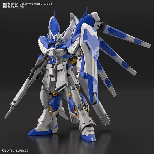 #36 Hi-Nu Gundam "Char's Counterattack Beltorchika Children" , Bandai Spirits Hobby RG 1/144 [10 per case]