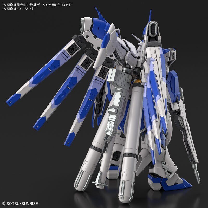 #36 Hi-Nu Gundam "Char's Counterattack Beltorchika Children" , Bandai Spirits Hobby RG 1/144 [10 per case]