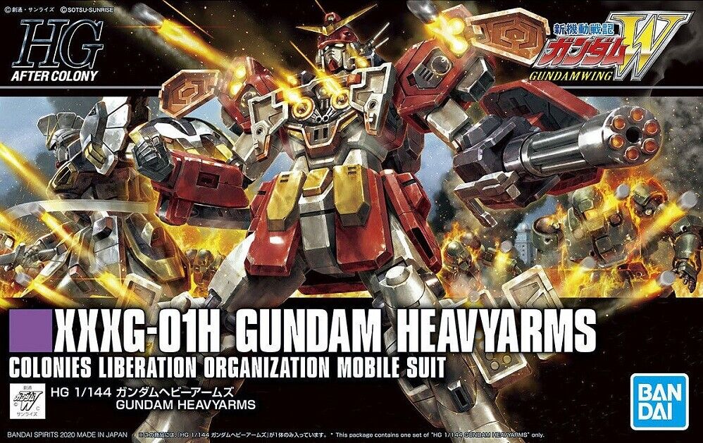 #236 Gundam Heavyarms "Gundam Wing", Bandai Spirits HGAC 1/144 [24 per case]