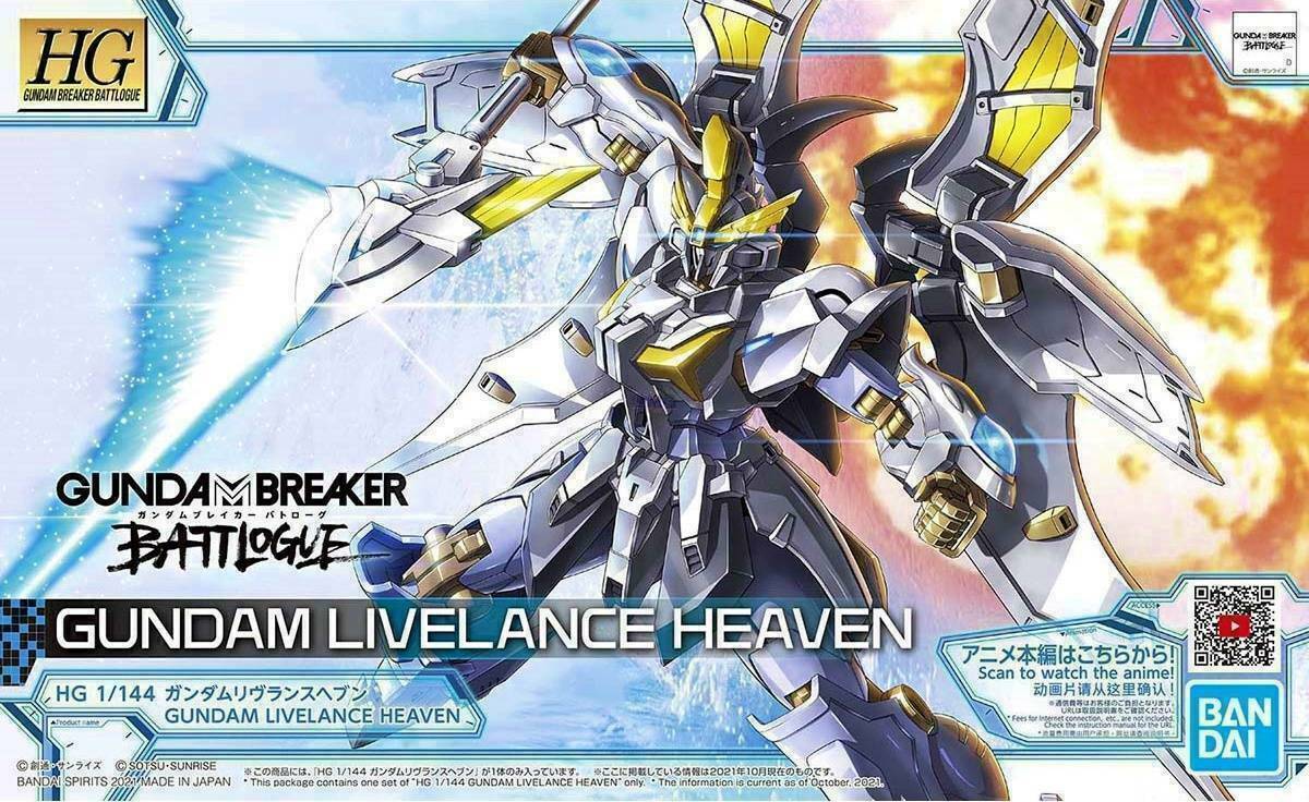 Gundam Livelance Heaven "Gundam Breaker Battlogue", Bandai Spirits Hobby HG Battlogue [20 per case]