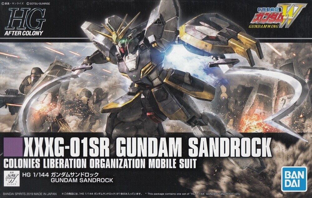 #228 Gundam Sandrock "Gundam Wing", Bandai HGAC 1/144 [24 per case]