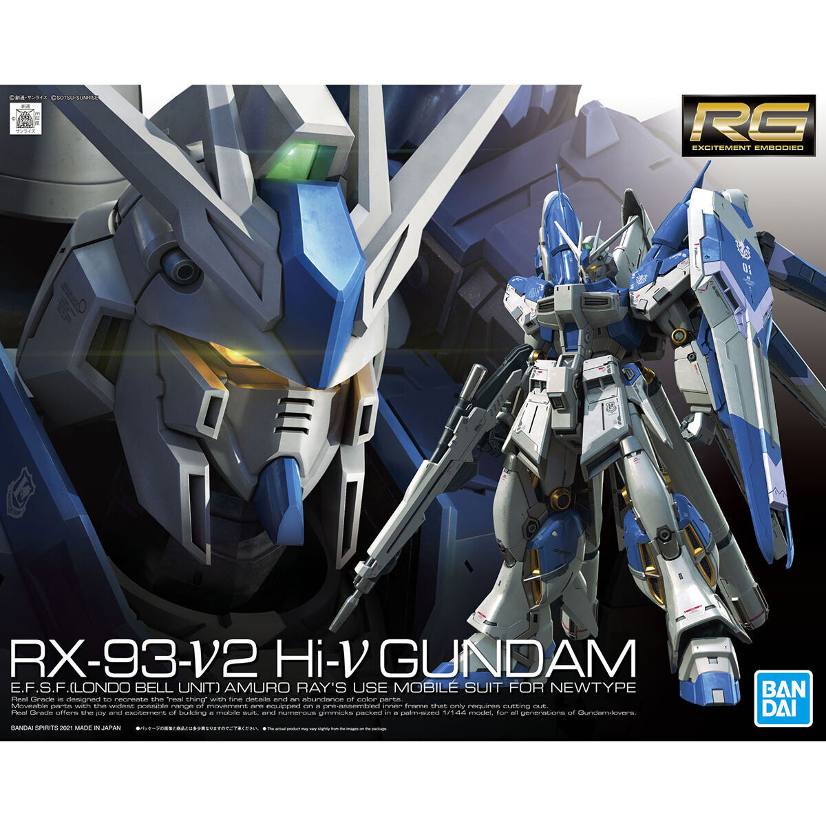 #36 Hi-Nu Gundam "Char's Counterattack Beltorchika Children" , Bandai Spirits Hobby RG 1/144 [10 per case]