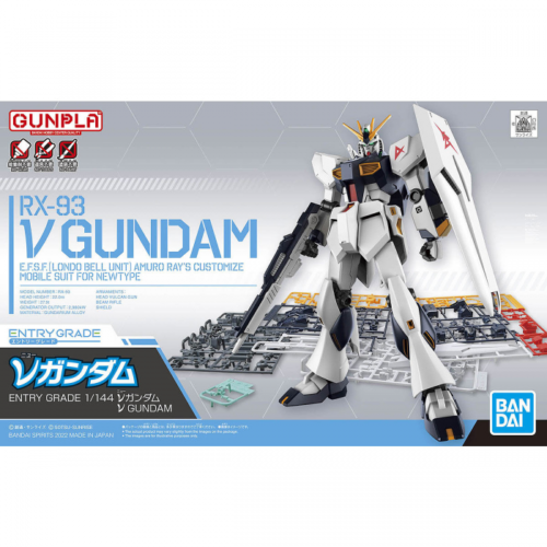 #11 Nu Gundam "Gundam Char's Counterattack", Bandai Spirits Hobby Entry Grade 1/ 144 [36 per case]